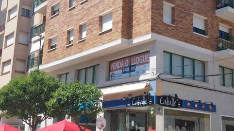 Photo 2 of Office for sale in Avenida Rapita, Zona Hospital, Tarragona