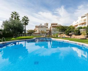 Piscina de Pis en venda en Albolote amb Aire condicionat, Calefacció i Jardí privat