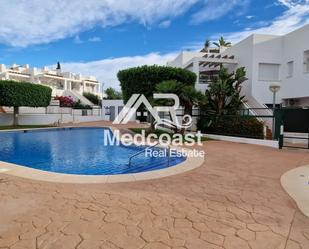 Exterior view of Flat for sale in Cuevas del Almanzora  with Air Conditioner, Terrace and Storage room