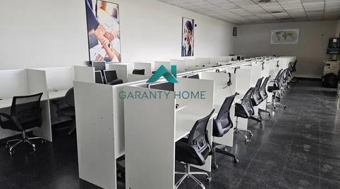 Photo 4 of Office to rent in Villaverde Alto, Madrid