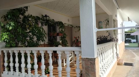 Foto 3 de Finca rústica en venda a La Carlota, Córdoba