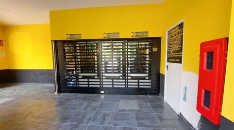 Photo 3 of Premises for rent in Camino Miraflores, San José Alto, Zaragoza Capital