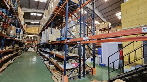 Photo 3 of Industrial buildings for sale in El Higuerón, Córdoba