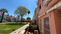 Vista exterior de Casa adosada en venda en Utrera