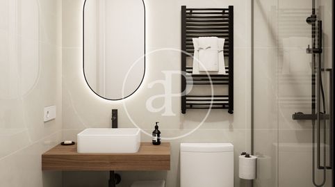 Photo 5 of Flat for sale in C. de Ibiza, Ibiza de Madrid, Madrid Capital