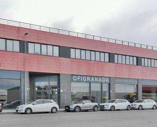 Exterior view of Building for sale in Armilla