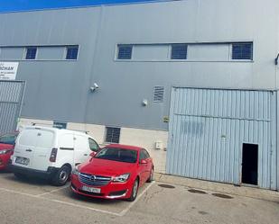 Industrial buildings for sale in N/A, -1, El Puerto