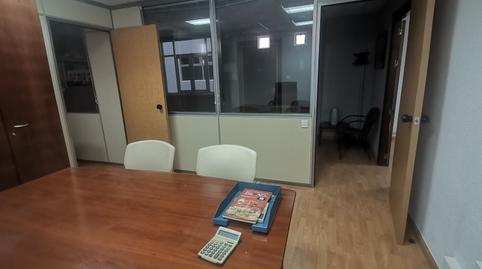 Foto 3 de Oficina en venda a Calle Rambla Obispo Orberá, 26, Plaza de Toros - Santa Rita, Almería