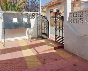 Premises for sale in Torrevieja