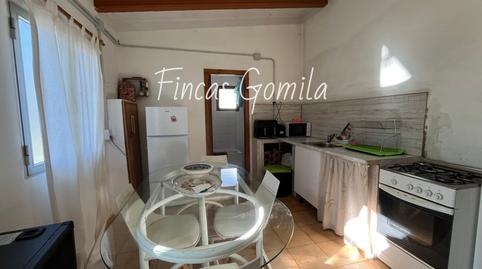 Photo 5 of Land for sale in Polígono 5, Ferreries poble, Ferreries