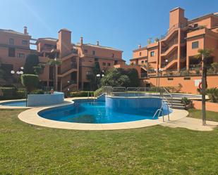 Apartament en venda a Paseo del Golf, 9, Santa María