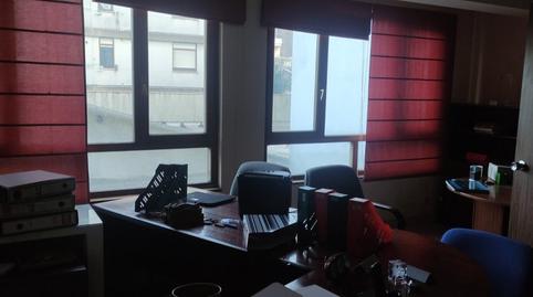 Photo 3 of Office to rent in Sierrapando, Cantabria