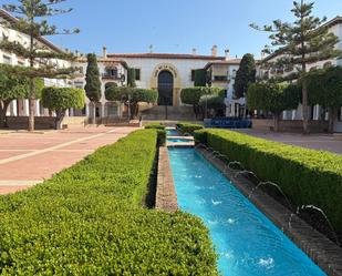 Vista exterior de Local de lloguer en Rincón de la Victoria amb Terrassa