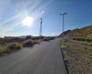 Residencial en venda a UE-104 , Aguadulce Norte