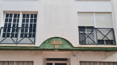 Foto 4 de Piso en venta en Calle Bolsa, 181, El Pino - Bajo de Guía, Sanlúcar de Barrameda