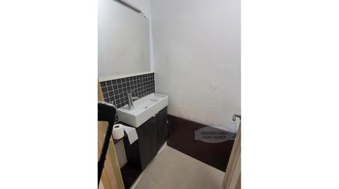 Photo 5 of Premises for sale in Centre, Barcelona