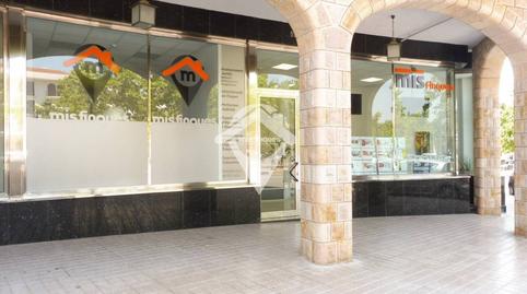 Foto 4 de Residencial en venda a Budapest, Concòrdia, Barcelona