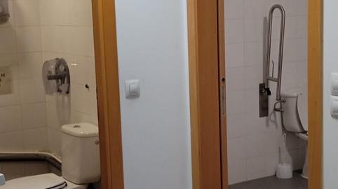 Photo 3 of Premises to rent in Zona Nord, Alcoy / Alcoi