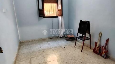 Photo 4 of Country house for sale in Arahal, Sevilla