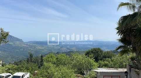 Foto 5 de Residencial en venda a Pasadilla, 1, Gaucín, Málaga
