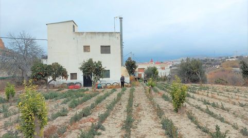 Foto 4 de Casa o chalet en venta en Ugíjar, Granada
