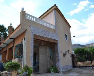 Exterior view of Country house for sale in Alzira  with Heating