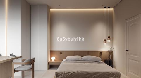 Photo 4 of Apartment for sale in La Zagaleta, Benahavís