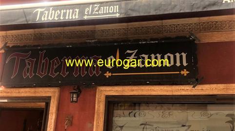 Photo 2 of Premises for sale in Cheste, Valencia