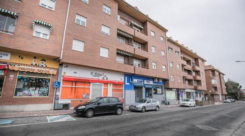 Foto 5 de Piso en venta en Juan Pablo II, 22, Sónsoles, Ávila Capital