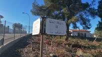 Exterior view of Residential for sale in Castellet i la Gornal