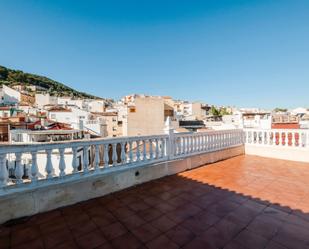 Terrassa de Casa o xalet en venda en  Jaén Capital amb Aire condicionat, Terrassa i Balcó