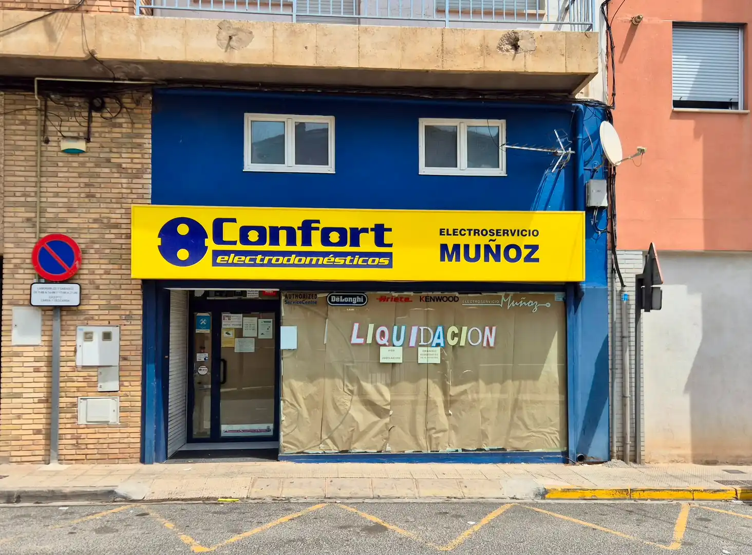 Local commercial à vendre à Calle Santa Bárbara