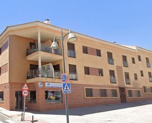 Exterior view of Flat for sale in Alcalá de Guadaira