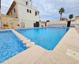 Piscina de Casa adosada en venda en Torrevieja amb Terrassa, Balcó i Piscina comunitària