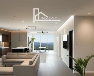 Living room of Flat for sale in Inca  with Terrace
