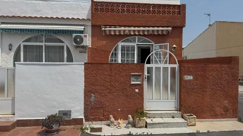 Photo 2 of House or chalet for sale in Zona Carrefour - Urbanizaciones, Alicante