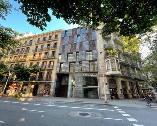 Exterior view of Garage for sale in  Barcelona Capital