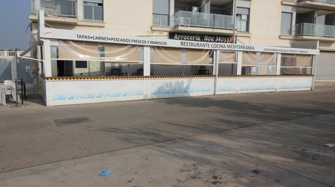 Photo 5 of Premises for sale in Almenara - Costa Brava, 7, Almenara, Castellón