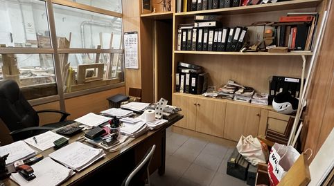 Foto 3 von Geschaftsraum zum Verkauf in Granvia LH, L'Hospitalet de Llobregat