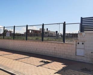 Residencial en venda a Torre del Ovispo, Hinojar, Pedanías Sur, Lorca