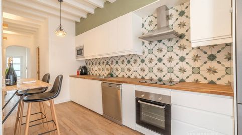 Foto 2 de Casa o chalet en venta en Calle Santa Cecília, Tanques del Carme - Fort de l'Eau, Maó - Mahón