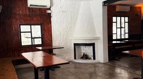 Photo 2 of Premises for sale in Carrer Pablo Picasso, Ses Figueretes - Platja d'en Bossa - Cas Serres, Eivissa