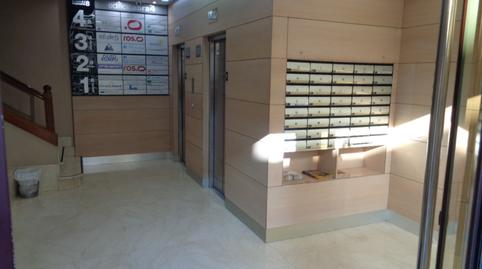 Foto 3 de Oficina de alquiler en Zugatzarte Etorbidea, Las Arenas, Getxo