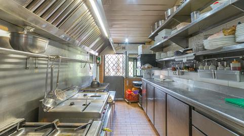 Photo 4 of Premises for sale in Sarrià,  Barcelona Capital