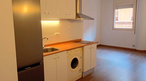 Foto 3 de Estudi de lloguer a Carrer del Cardenal Vives I Tutó, Sarrià, Barcelona