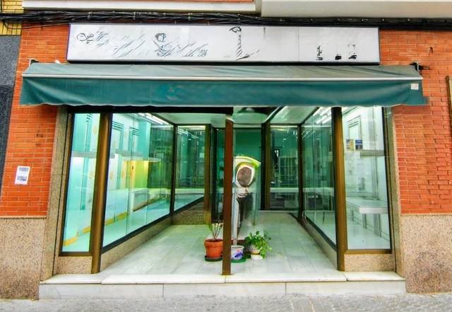 Local comercial en Alquiler en Calle Afán de Ribera, 137 en El Cerro