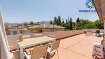 Terrace of Attic for sale in La Zubia  with Air Conditioner and Terrace