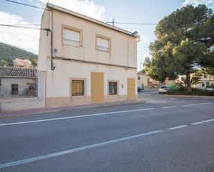 Vista exterior de Casa o xalet en venda en Algueña amb Aire condicionat i Terrassa