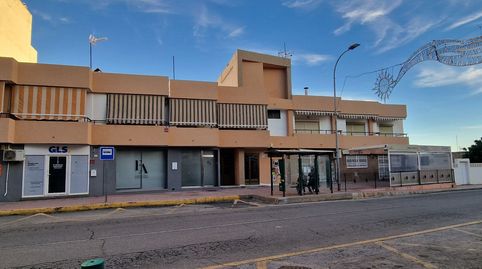 VEN 2263