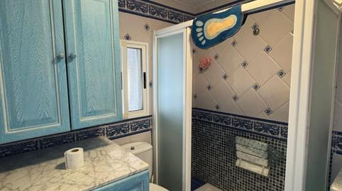 Foto 3 de Casa o xalet en venda a Calle Corral del Concejo, 81, Monterrubio de la Serena, Badajoz